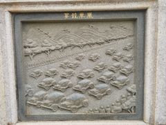 -集美鳌园景区