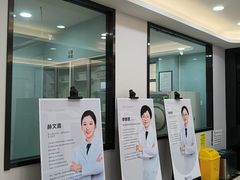 -牙博士口腔品牌连锁(昆山城区店)