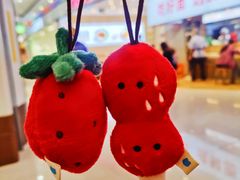 -兰熊鲜奶(昌平悦荟店)