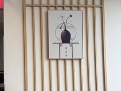 -培万河间驴火•驴肉火锅(东平店)