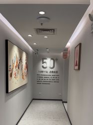-咪咪比基尼脱毛专业店