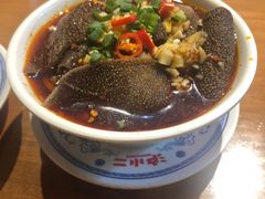 冒毛肚-炉小二铜锅牛蛙•川湘菜(三里屯店)
