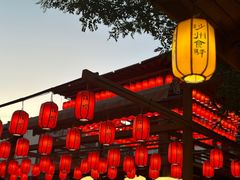 -沙州食驿·非遗小吃夜市