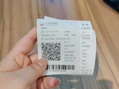 -杭州来福士中心