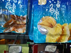 -华润万家(LiFE苏州新城邻里中心店)