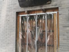 -三味书屋(复兴门内大街店)