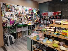 -BABIT巴比特宠物(MOMOPARK店)