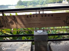 -黄埔古港