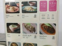 -红大哥水门鸡饭(總店)