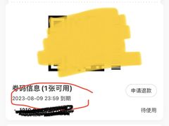 -CAKEBOSS蛋糕老板(东直门来福士店)