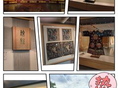 -中国丝绸博物馆