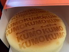 -KUMO KUMO甜品·冰淇淋(深圳壹方城店)