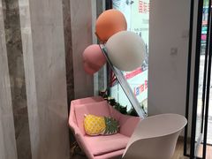 -优一甜荟(万达店)