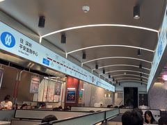 -敏华冰厅(平安金融中心店)