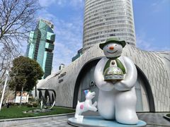-上海尚嘉中心