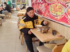 -和合谷(百荣店)