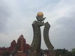-太阳部落