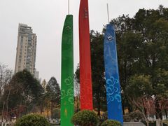 -西北湖绿化广场