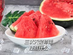 -华东装饰城
