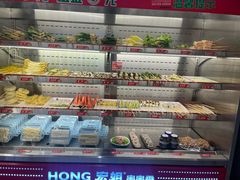 -宏姐串串香(征仪路店)