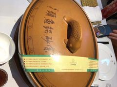 -天目缘餐厅