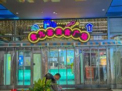 -昆山招商花园城
