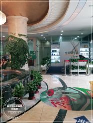 -重庆军科整形美容医院