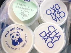 -茶百道(世纪大道店)
