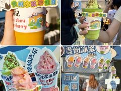 -万达广场(北京槐房店)