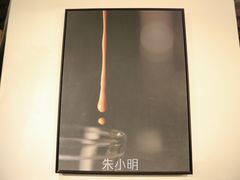 -星巴克(西藏路店)