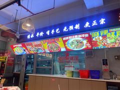 -老闵田螺馆·南昌市井菜·特色小吃(总店)