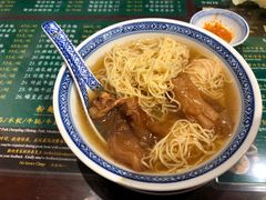 -麦奀云吞面世家 山顶店(山顶广场店)