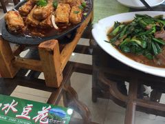 -徽州美食(三十年老店)