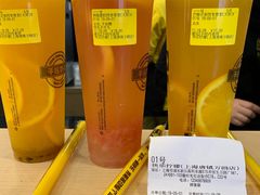 -恒生万鹂广场(唐镇店)