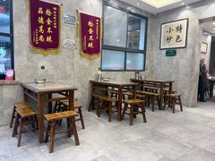 -老乌家特色小炒泡馍(大皮院店)