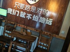 -孙三拨按摩(大纺店)