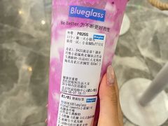 -Blueglass酸奶(财富购物中心店)