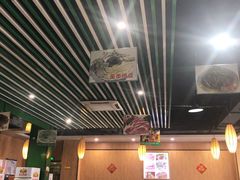 大堂-和庆斋羊蝎子火锅·碳缸烧烤(顺义旗舰店)