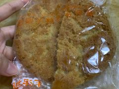 桃酥-生活林(河北路店)