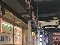 -安小胖韩国烤肉(财富广场画苑小区店)
