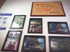 -秦豫肉夹馍(东羊市店)