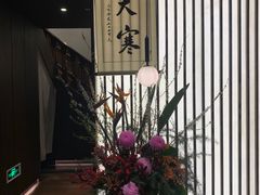 -无味舒食(思南公馆店)