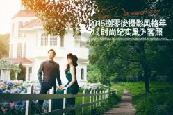 IMG_4277---苏州HX-合喜映画婚纱摄影