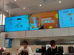 -KOI Thé(力宝广场店)