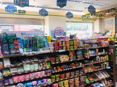 -全家便利店(年家浜路店)