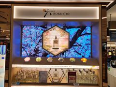 -樟宜机场免税店
