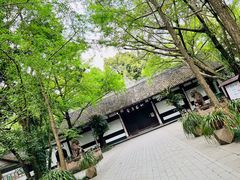 -成都杜甫草堂博物馆