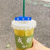 夏日不能无柠檬茶🍋！这家竟然用泡菜坛装！