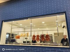 -粥旺庄(芳村店)