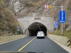 -水峪民俗村